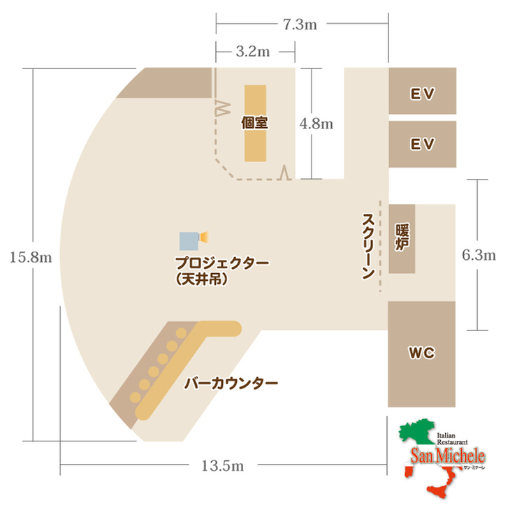サン・ミケーレ 店内フロアレイアウト